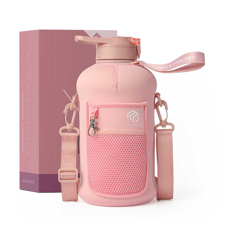 プロジャグ - ピンク系